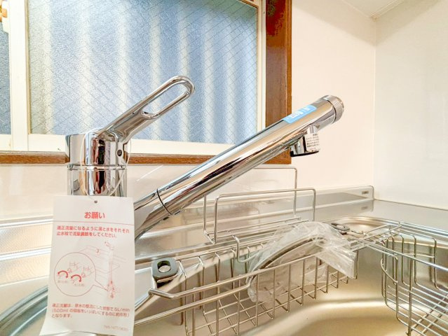 中古戸建　限定1棟！　横浜市港北区岸根町のその他|キッチンの水栓には、使いやすいハンドシャワー水栓を採用。お料理はもちろんシンクのお手入れにも大変便利です。