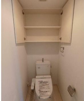 【トイレ】 | ドゥーエ両国Ⅱ