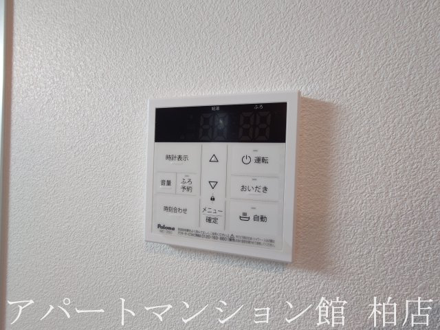 ジーメゾン柏西原の設備