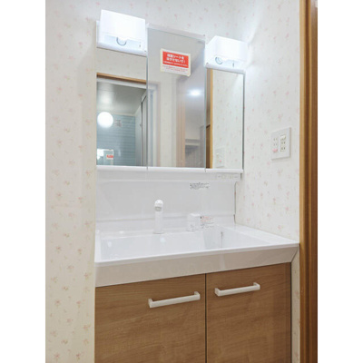 【洗面所】 | 南浦和ハイツ | 洗面所