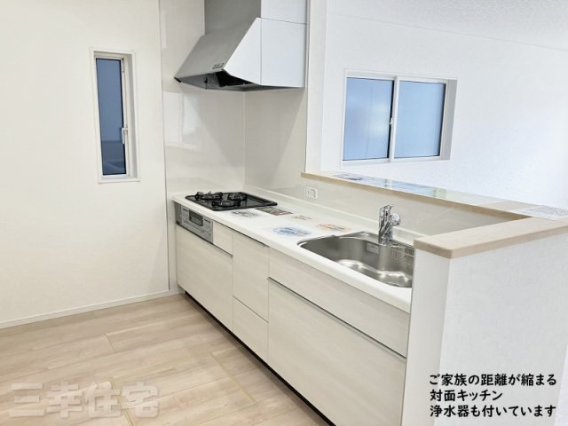 碧南市入船町の構造・工法・仕様|ZEH基準の省エネ住宅。2030年の省エネ基準をクリアしています