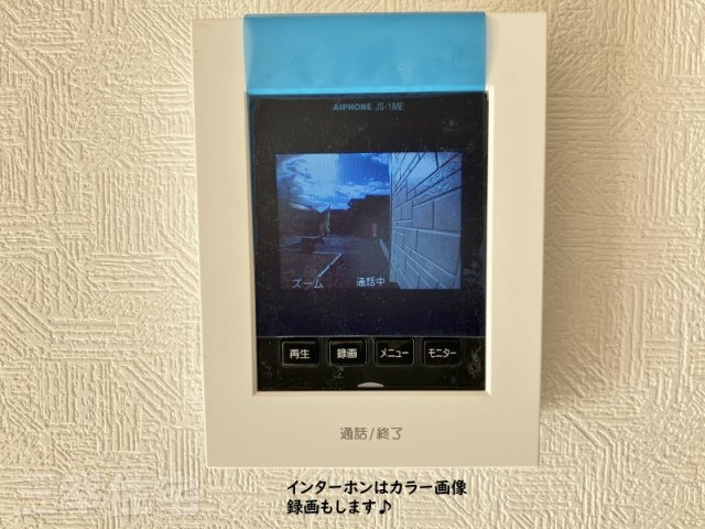 碧南市入船町の構造・工法・仕様|使い勝手のいい間取り。無駄なく使いやすい四角いお部屋