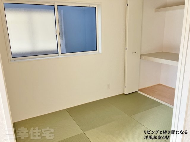 碧南市入船町の構造・工法・仕様|耐震+制震の家QUIE（クワイエ）＝地震に強い家
地震の揺れに耐える「耐震性能」と、揺れを抑えて住宅へのダメージを軽減する「制震性能」ふたつの備えでお客様の家を守ります♪