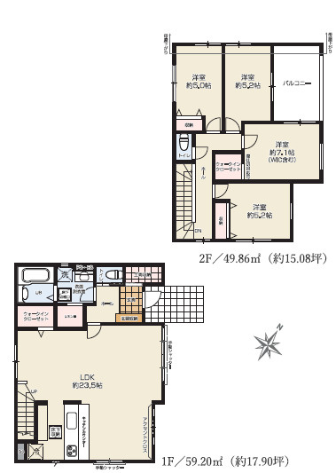 仲介手数料不要　KEIAIスターTERRACE北区八景水谷2期【城北小・清水中】