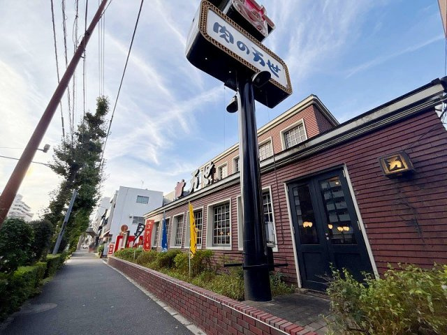 レオパレス和の周辺