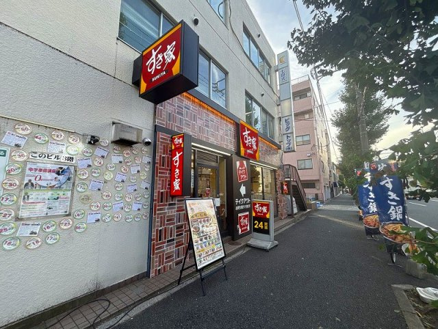 レオパレス和の周辺