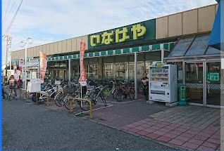 レオパレスアクアグレイス和光の周辺