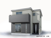 加古郡播磨町宮西3期（全1棟）新築の画像