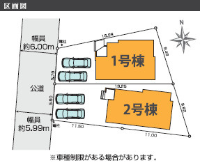 仲介手数料不要　KEIAIスターGRACE菊池郡菊陽町５期【菊陽中部小・菊陽中】の区画図