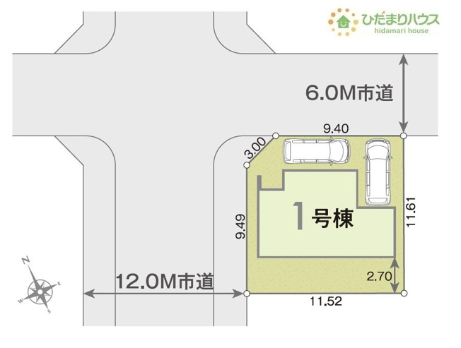 【区画図】 | 我孫子市南青山25-1期　新築戸建 | 角地につき日当たり・風通し良好です☆
