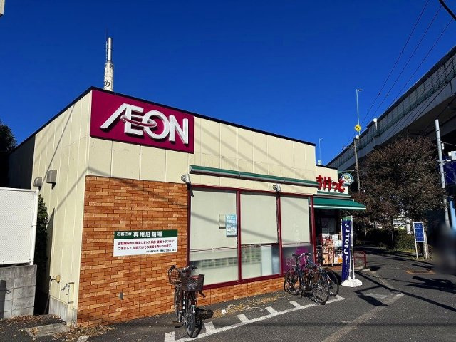 レオネクストニシダイの周辺