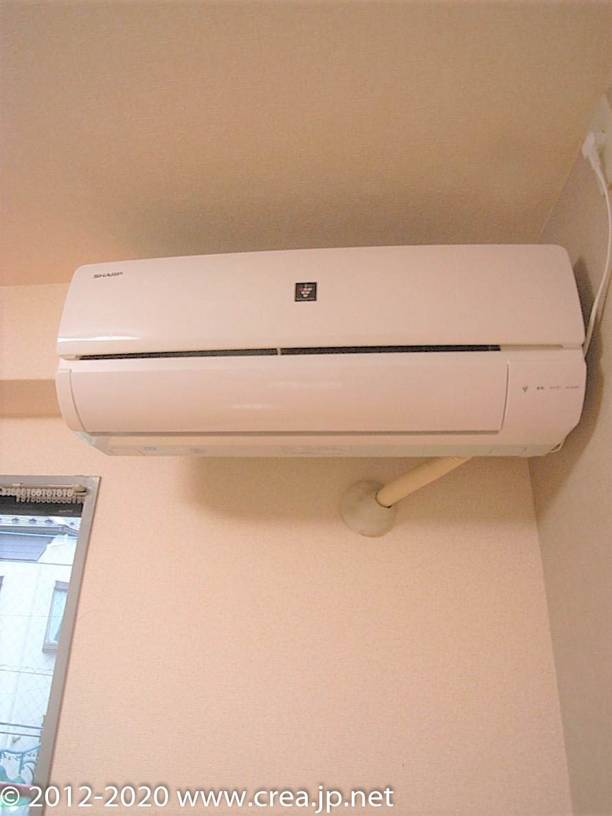 ライトステップスの設備