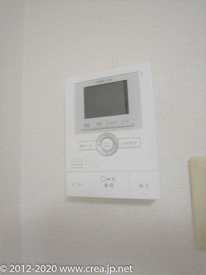 ライトステップスのセキュリティ