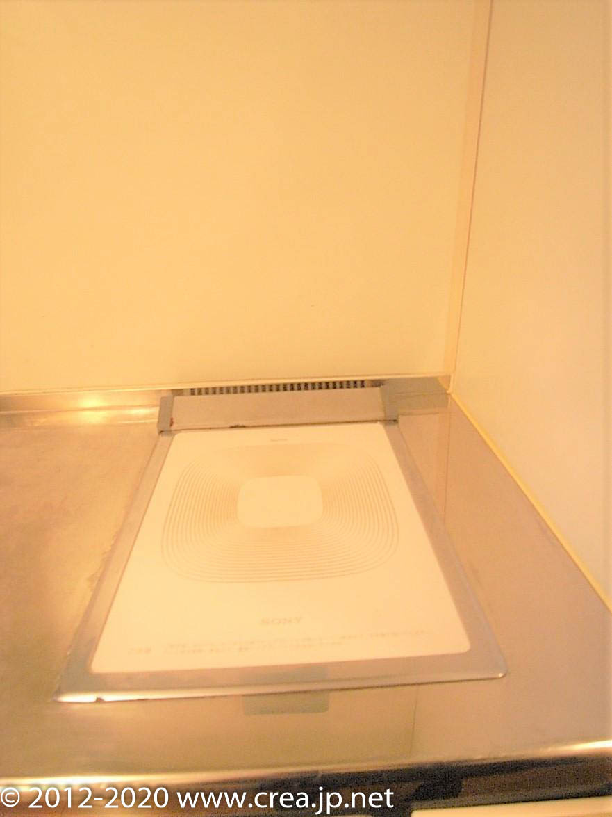 ライトステップスのキッチン