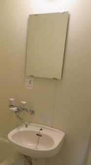 コートYMDウエストの洗面所