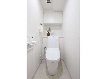 藤和ハイタウン宇品のトイレ