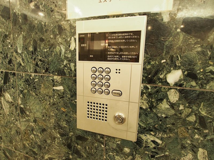 【セキュリティ】エスリード梅田東 