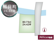 土地　柳川市　稲荷町138-2の画像