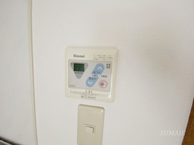 第二酒井マンションのその他|給湯パネル☆