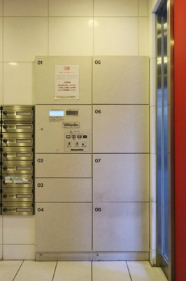 【その他共用部分】 | ジュエル板橋区役所前 | 宅配BOX