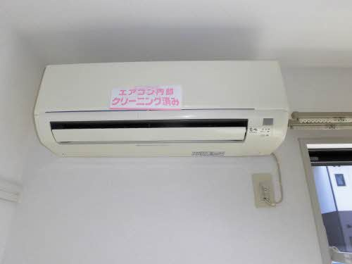 ファミール・ビレジ C棟のその他