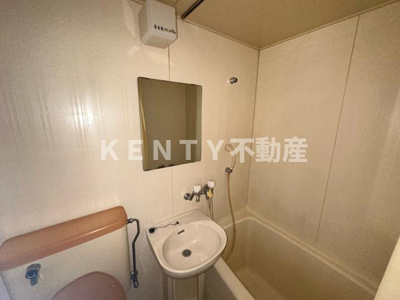 【洗面所】 | ブルーハイム駒岡