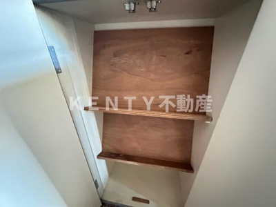 【収納】 | ブルーハイム駒岡