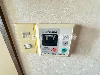 【設備】 | ブルーハイム駒岡