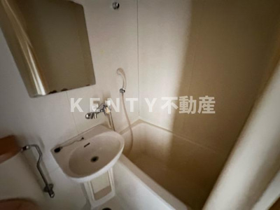 【浴室】 | ブルーハイム駒岡