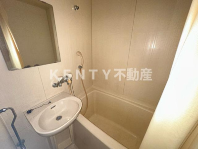 【浴室】 | ブルーハイム駒岡