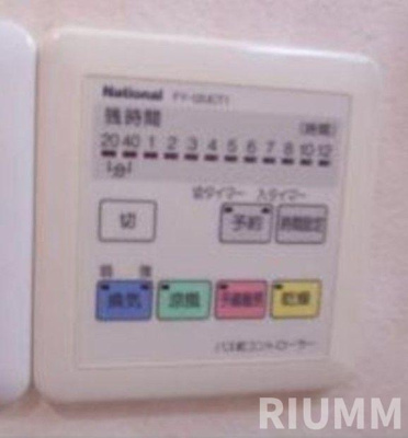 【設備】 | ヴエルト杉並サウスヒル