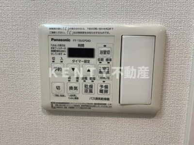 【設備】 | キャナルテラス品川