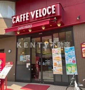 【周辺】 | キャナルテラス品川 | ベローチェ　北品川店まで620m