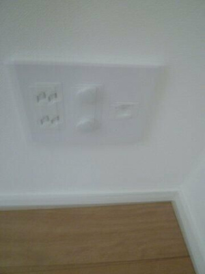 【設備】 | フレンシア青葉台