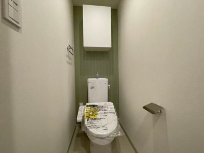 【トイレ】 | フレンシア青葉台