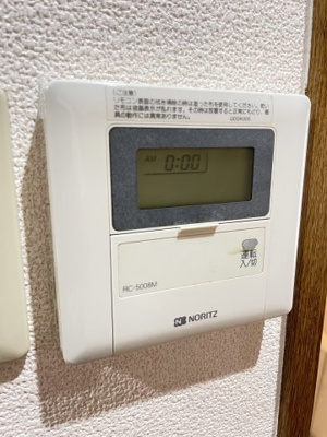 【その他】 | エステムコート神戸西2