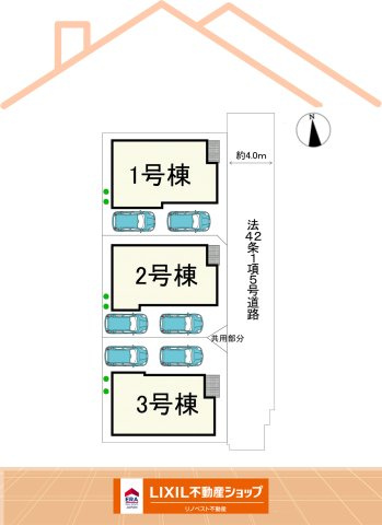 東大阪大蓮東2丁目新築戸建の区画図|全3棟同時募集中です♪
前面道路も4.0ｍあり駐車も楽々です♪