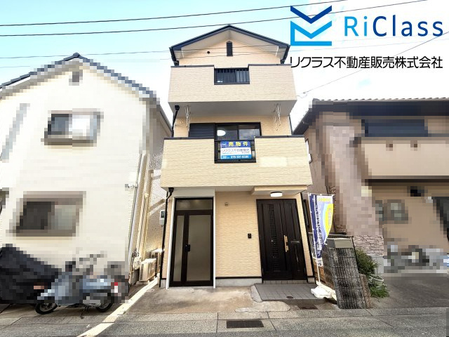 中古戸建　神戸市長田区御蔵通3丁目の外観|外壁塗装工事済みのキレイな外観です