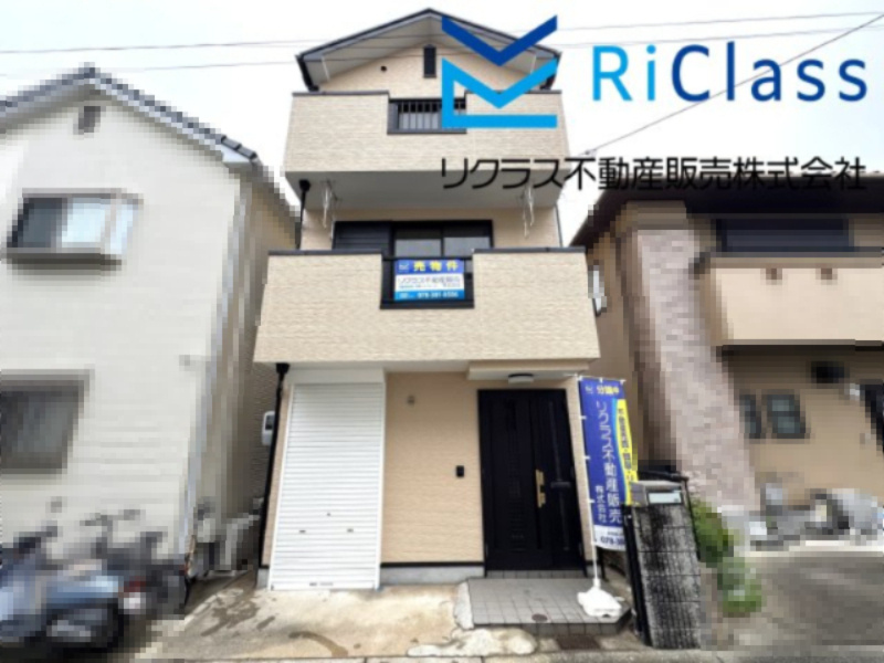 中古戸建　神戸市長田区御蔵通3丁目203の外観|外壁塗装工事済のキレイな外観です