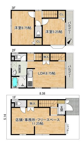 中古戸建　神戸市長田区御蔵通3丁目203の間取り|ご内覧はお気軽にリクラス不動産販売までお問合せください