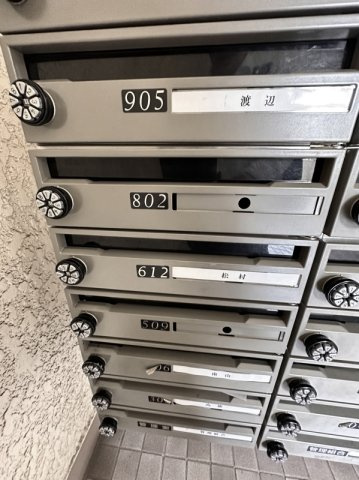 リバーパーク桜木のその他共用部分