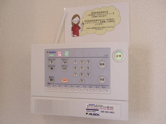 【セキュリティ】 | D-Room TOM | ALSOKホームセキュリティ搭載