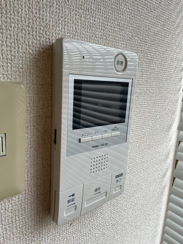 MAYA-桜-ビレッジのセキュリティ