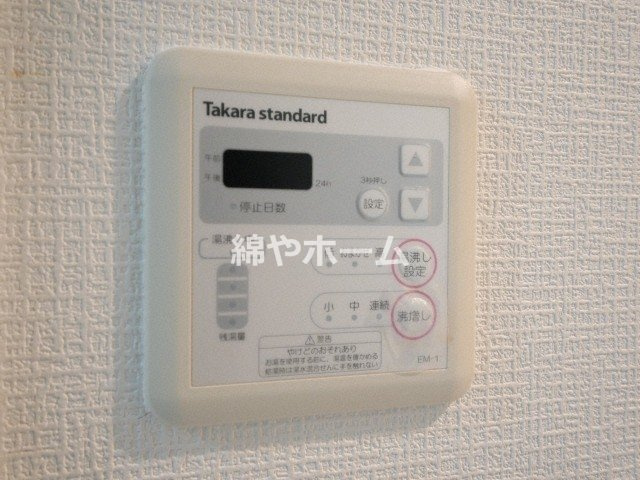 ラシーヌ日本橋の設備