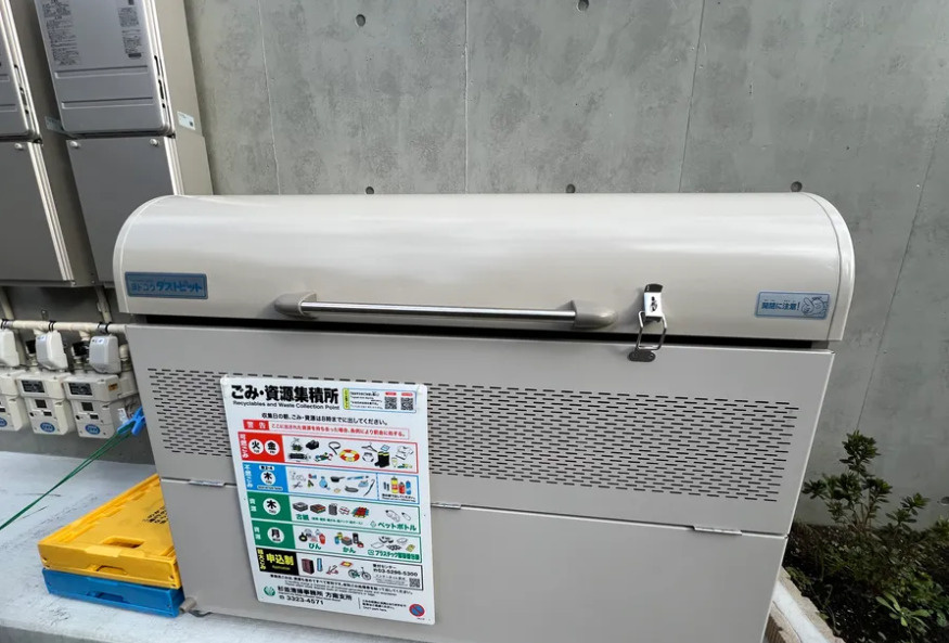 グレンジフォード高円寺南のその他共用部分