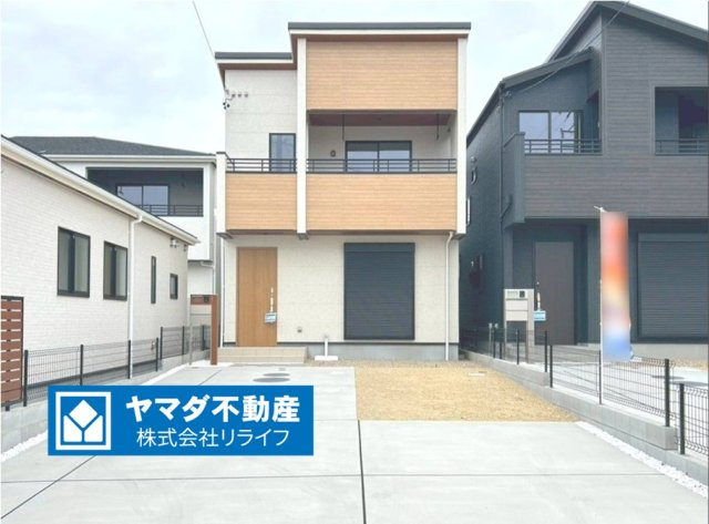 ブルーミングガーデン　江南市江森町西　全4区画分譲
