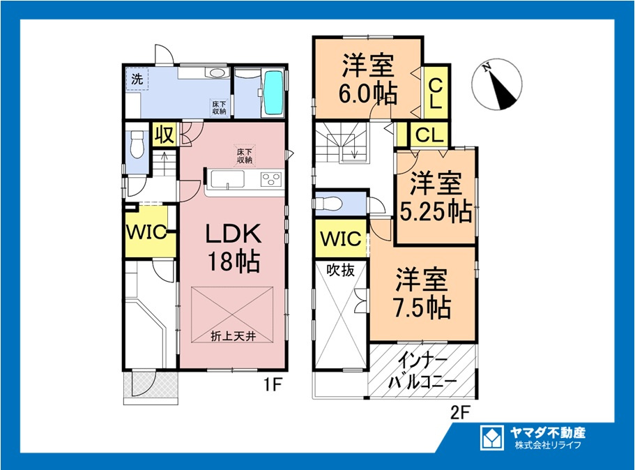 ブルーミングガーデン　江南市江森町西　全4区画分譲の間取り|■3号棟　■ヤマダ不動産　株式会社リライフ　
■夢のマイホーム購入をフルサポートします！