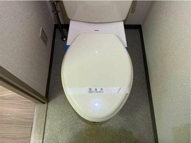 【トイレ】