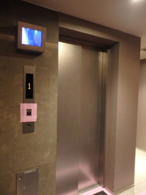 【設備】 | ザ・パークハウス市谷加賀町