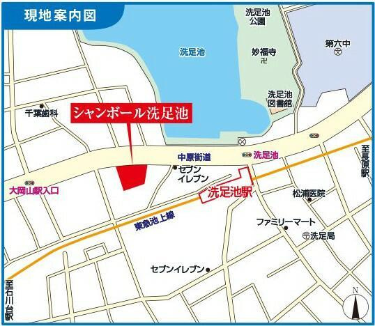 【地図】 | シャンボール洗足池 |  